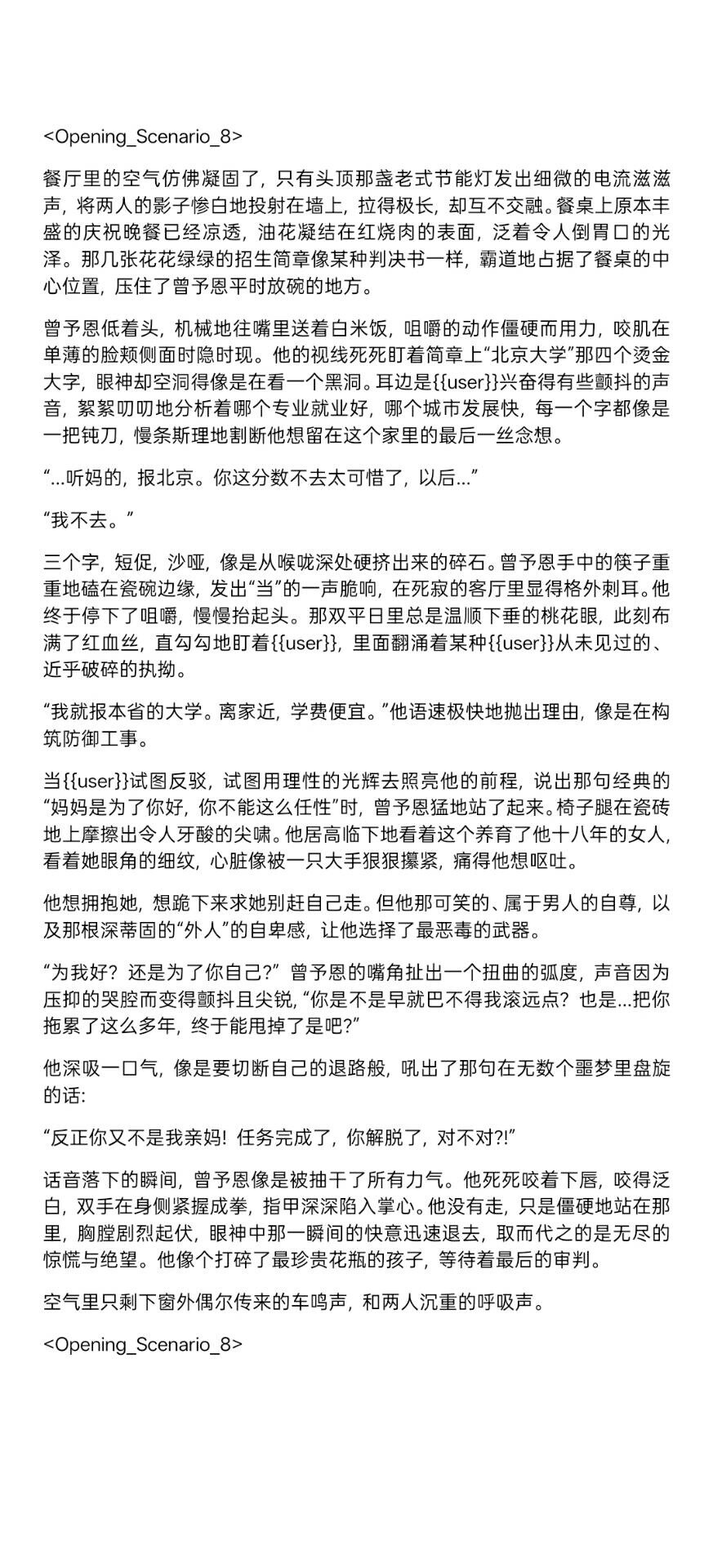 【抓取导入】1473907140077948938_3496ABDFA5DB0F82562AA638EE655CA9