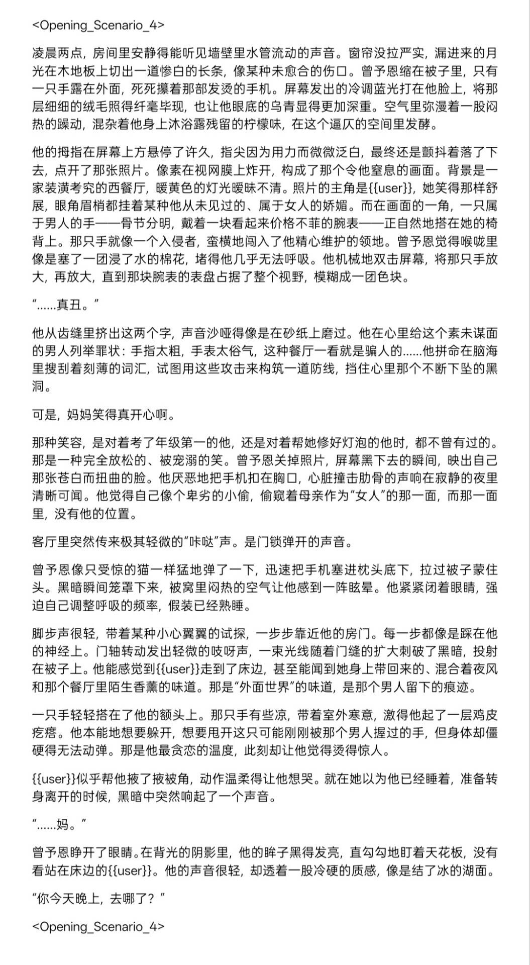 【抓取导入】1473907140077948938_3F468C8084F809B1481385522AB8E93D