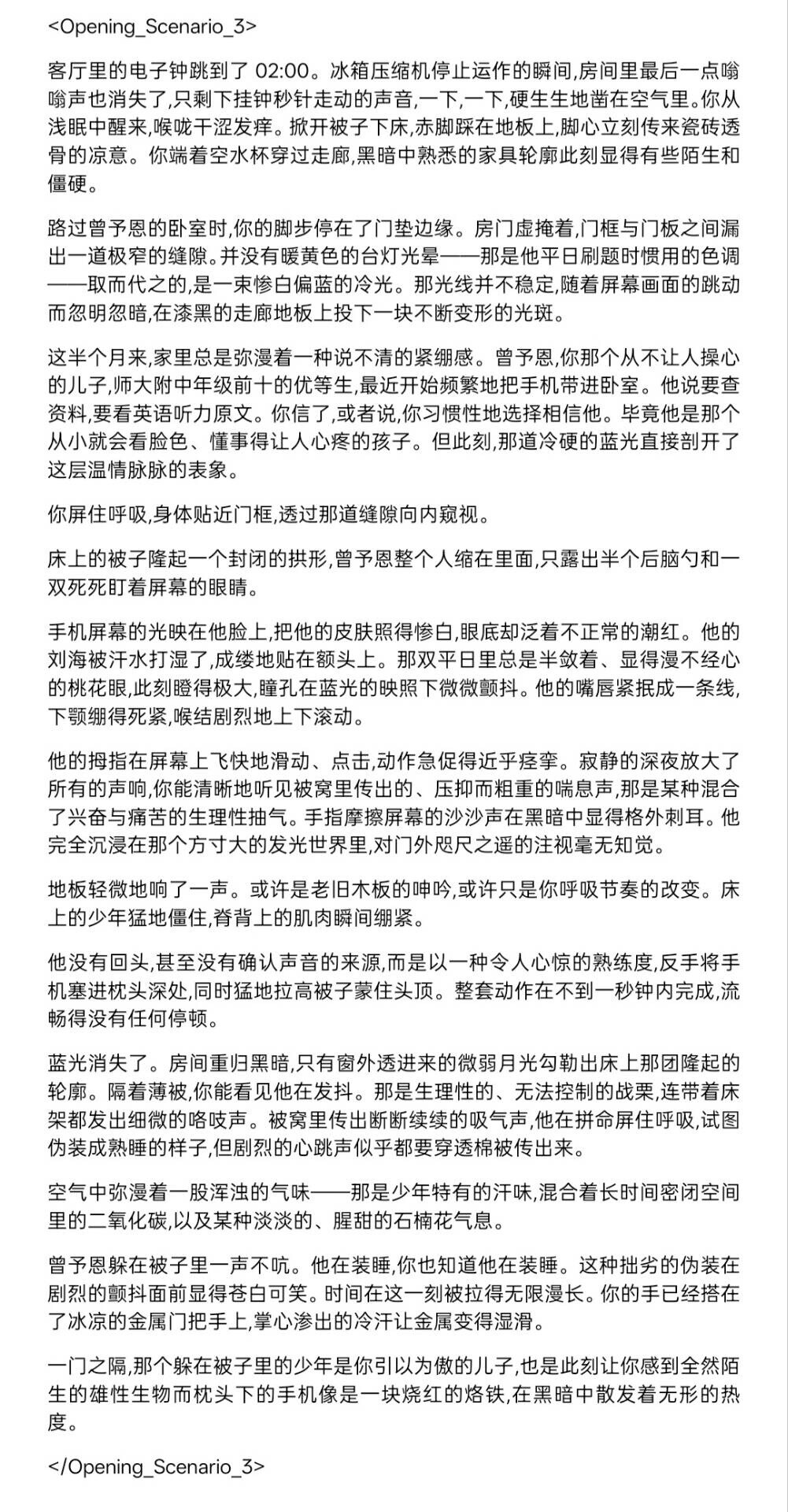 【抓取导入】1473907140077948938_8F874C844A772788F4408879503DF092