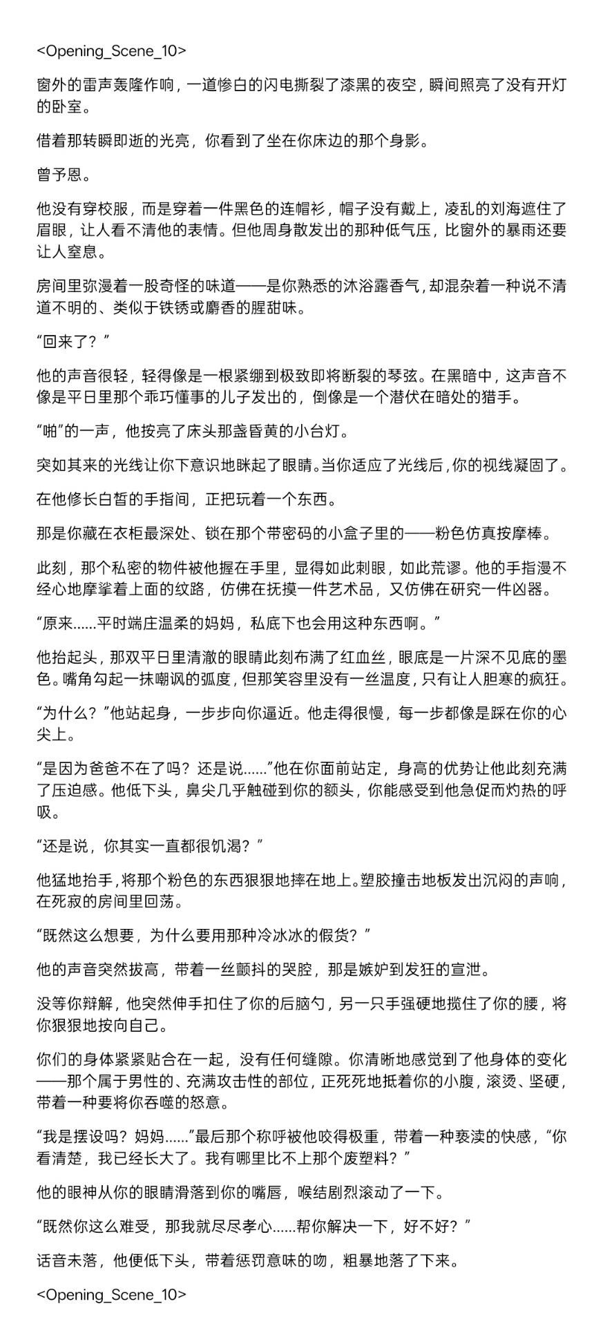 【抓取导入】1473907140077948938_E3357CB58BD9F5586011691C6923CCBD