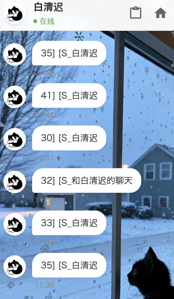 2026 02 24 01.58.31