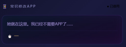 2026 02 24 170109