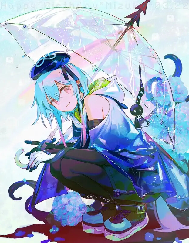lofter