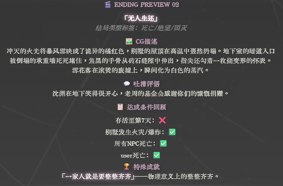 2026 02 27 034144
