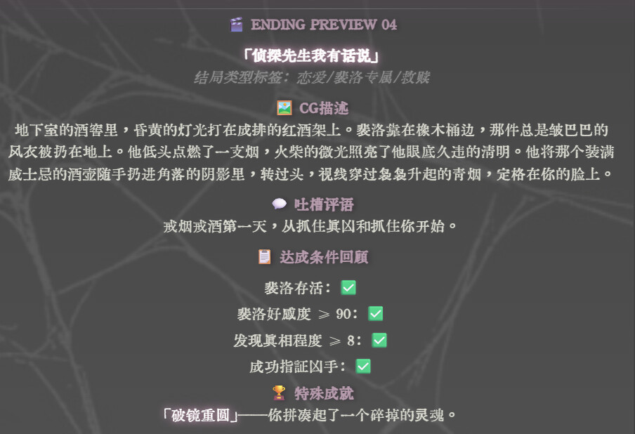 2026 02 27 034226