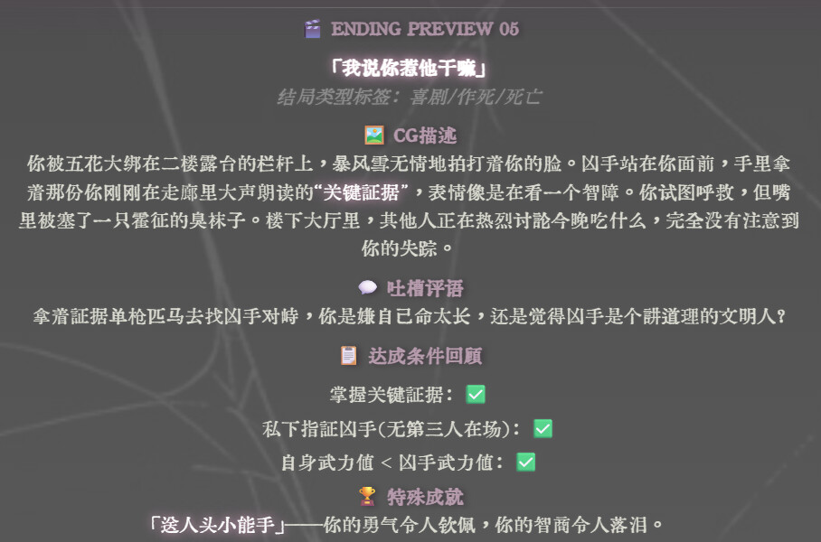 2026 02 27 034239