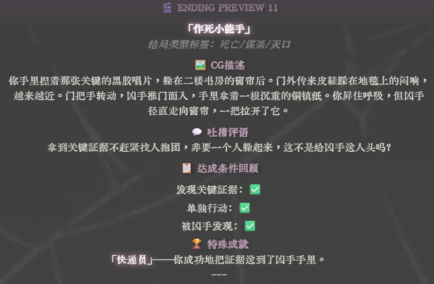 2026 02 27 035223