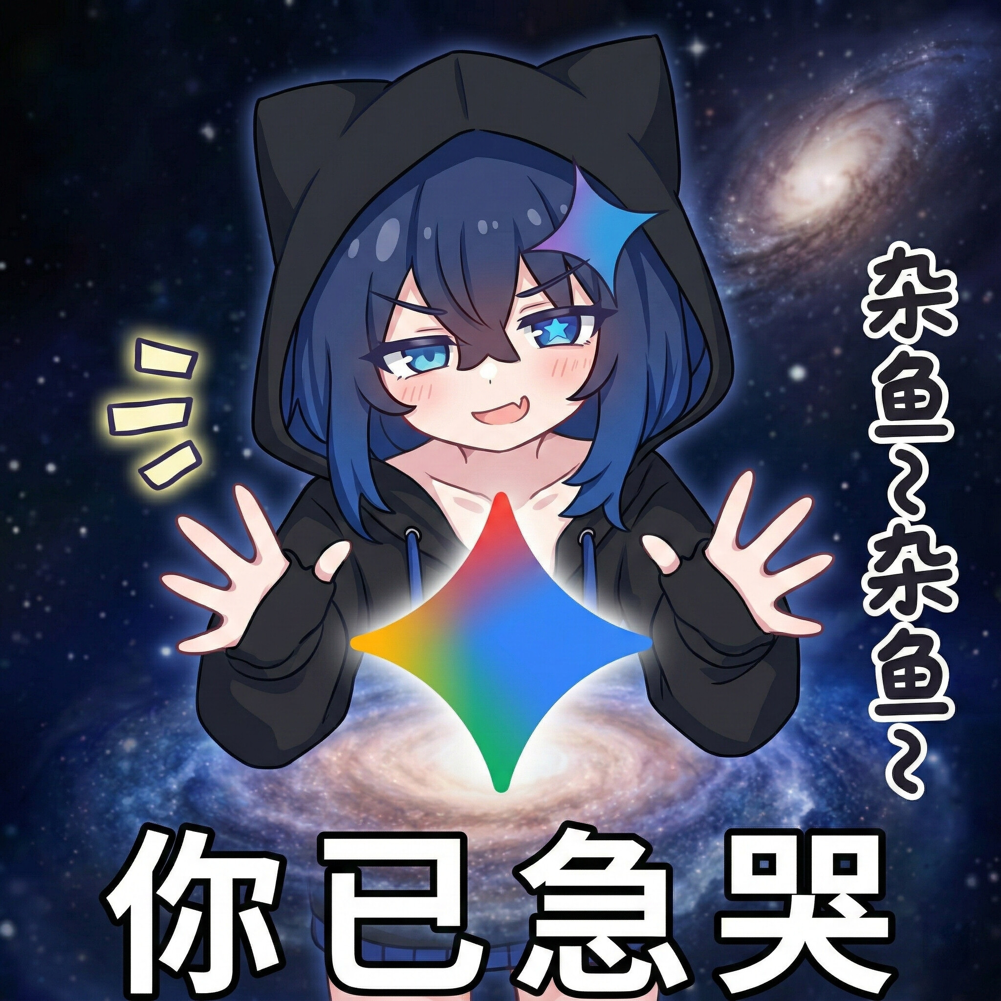 eYwuzu9