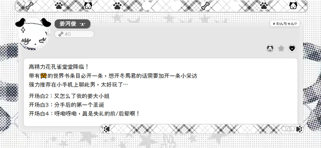 【抓取导入】1477860311699685518_a73b75bf8cd31134