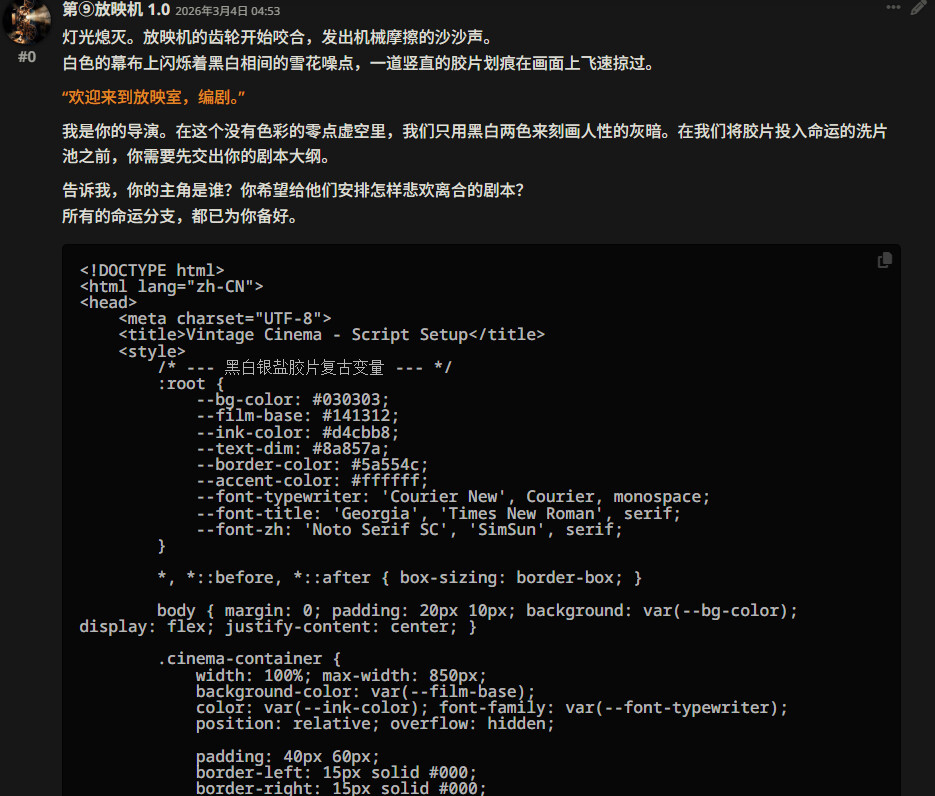 【抓取导入】1478495803940274290_4efc2c16e49e5558