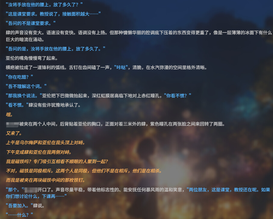 【抓取导入】1478789971677675722_dfe582b019165112
