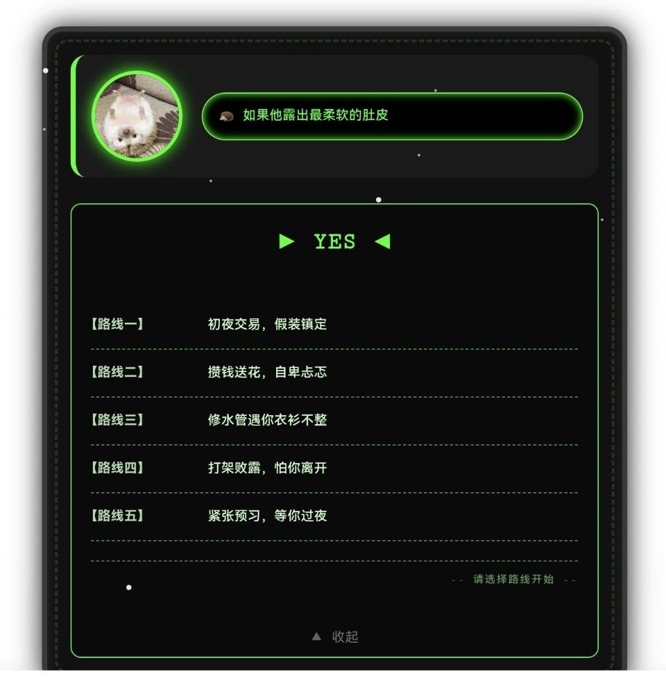 【抓取导入】1479687136667238471_A256A8D1C837D00B3459175400155E1B