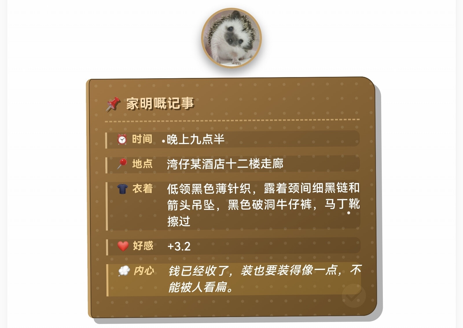 【抓取导入】1479687842664939551_6A47A8148F429C636E503D5611F25137