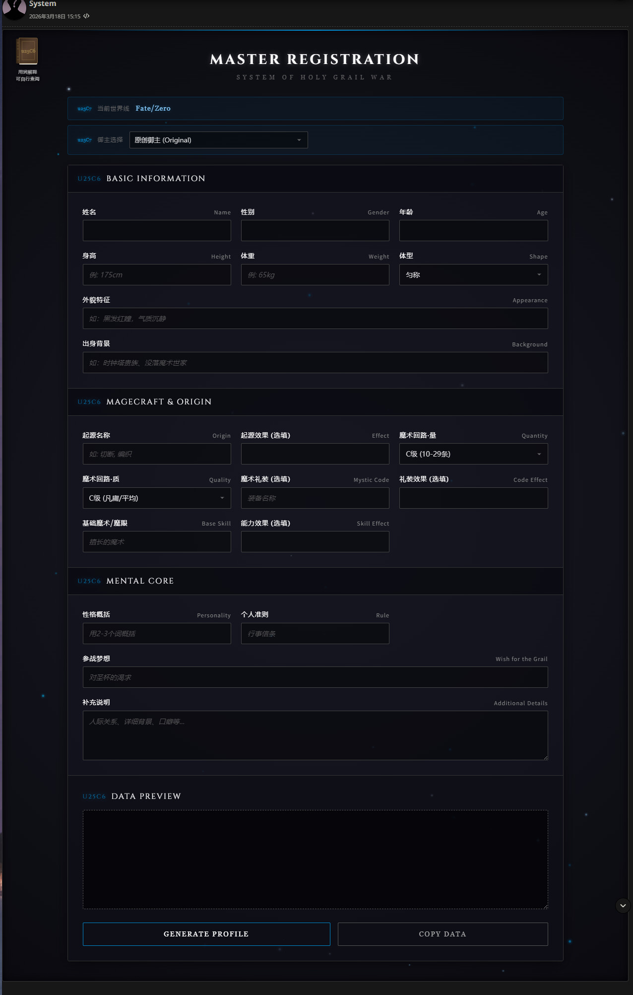 【抓取导入】1483727866960285726_1946e3deb2e12a8f