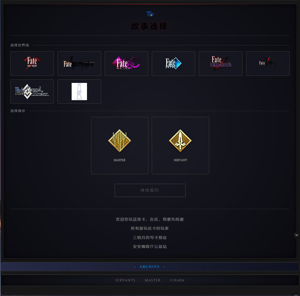 【抓取导入】1483727866960285726_63fd69cc1fa974e5