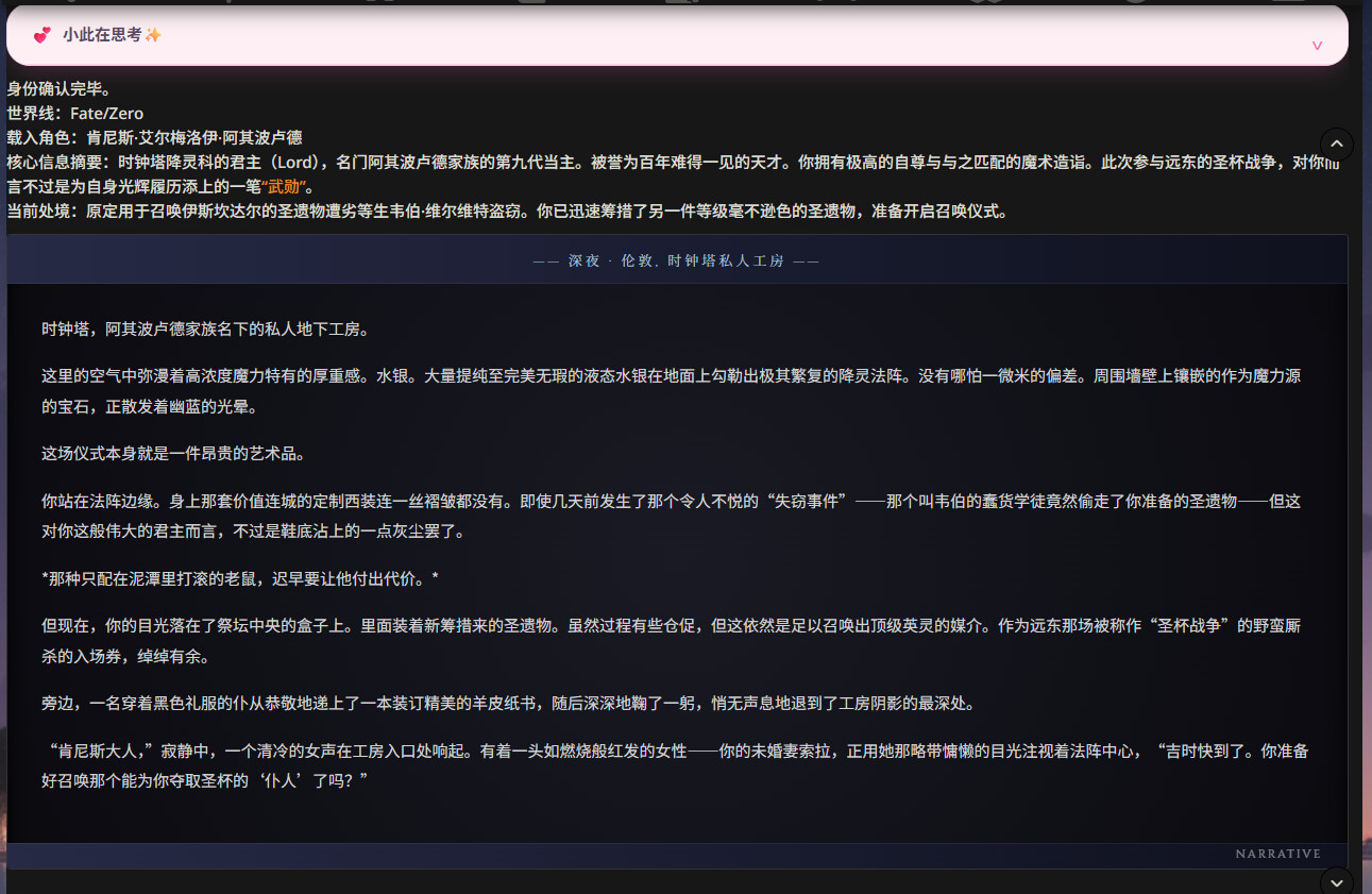 【抓取导入】1483727866960285726_fb2f7bc50b569b1e