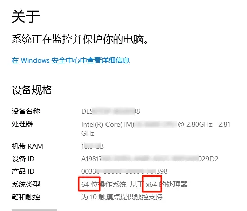 Windows 一键部署搭建酒馆教程